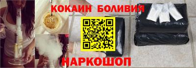 apvp Славгород