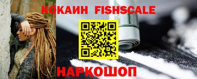 apvp Славгород