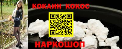 apvp Славгород