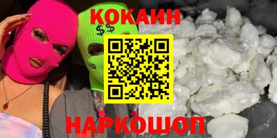 apvp Славгород