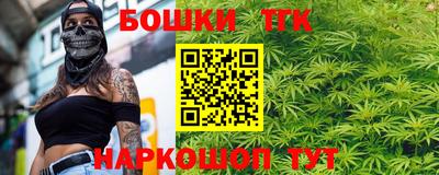 метадон Сланцы