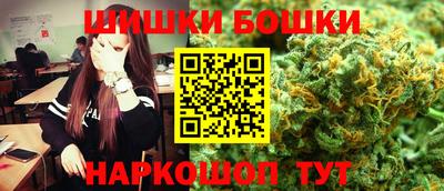 метадон Сланцы