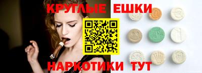 apvp Славгород
