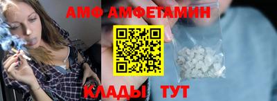 apvp Славгород