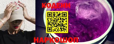 apvp Славгород