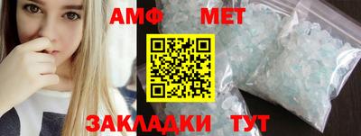apvp Славгород